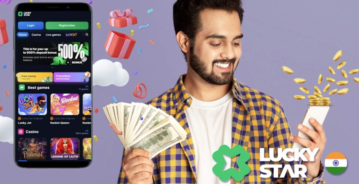 5 Stylish Ideas For Your Lucky Star Online Casino in India